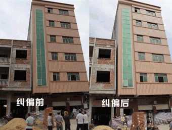 黄山祁门县倾斜纠正